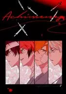 アキメネス / 肉球