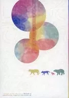 それはあいのかたちをしていた / 茉咲