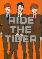 RIDE THE TIGER/前田图表/故格林