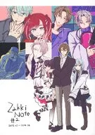 ZakkiNote ＃2 / 平