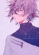 reflections in your eyes / 胃っこ