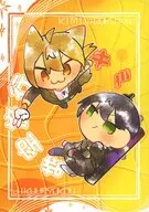 キミとぼくとの時空旅行 / 東雲ナオト