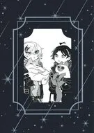 ふたりとにひき / かに