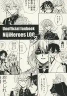 NIJIHeroes LOG 2 / 虚旧式