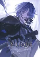 LYRIQUE / 木杉