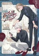web再録集 八和紙蜂 ハチノス