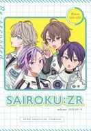 SAIROKU：ZR / 冷麺シズル