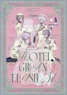 HOTEL GRAN ELYSIUM / MOUDOKU