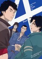 4 Four / にい