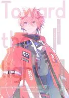 明るいほうへ、光のほうへ / みつ