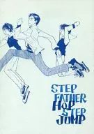 STEPFATHER HOP STEP JUMP / Hasekiori