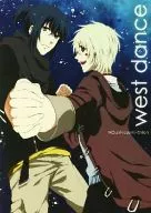 west dance / 佐原