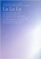 La La La/葛生明日香