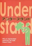 Understand / Miyamae Kazuki
