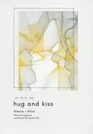 hug and kiss / NEGI