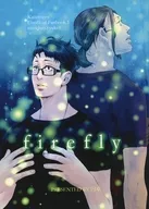 firefly/花子