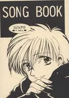 SONG BOOK/齊木亮