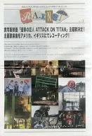 SEKAI NO OWARI OFFICIAL PAPER FAN CLUB R.A.I.N.S Vol.3