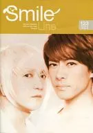 Smile Line 123