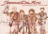 Mademoiselle You Guys Vol. 25