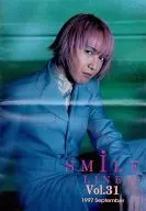 Smile Line Vol.31 1997 September