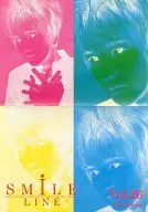 Smile LINE Vol. 26 October 1996