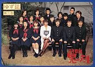 柚子雜志No.3
