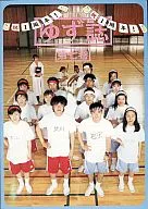柚子雜志No.7