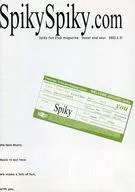 Spiky Fan Club magazin Vol.2(Spiky Spiky .com)