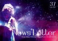 newsletter 37 2007年9月号