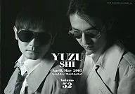 柚子雜志No.52