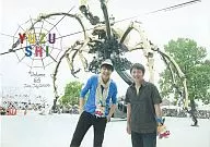 柚子雜志No.65