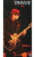 TAMAXAY vol.35