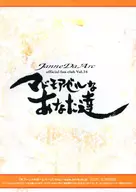 マドモアゼルなあなた達 Vol.34