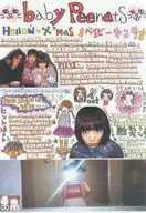 Baby Peenats vol.2