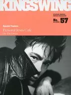 KING SWING No.57