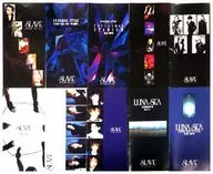 Set) LUNA SEA Bulletin vol. 11-20 sets
