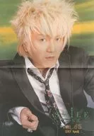 Smile Line no.65