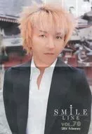 Smile Line no.70