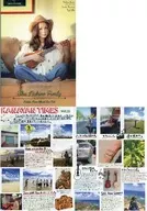 付録付)The Nishino Family Family Meeting Vol.16