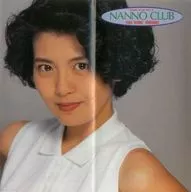 NANNO CLUB VOL.21