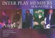 INTER PLAY MEMBERS MAGAZINE 4