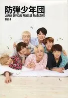 BTS' JAPAN OFFICIAL FANCLUB MAGAZINE vol. 4