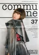 commune37 2015年10月号