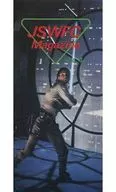 JSWFC Magazine vol.4