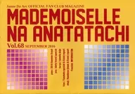 マドモアゼルなあなた達 Vol.68