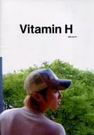 Vitamin H Vol.10