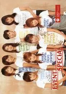 HIP Horipro Idol Paradise 13