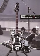 beat crazy.mag Vol.34