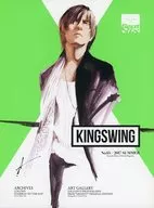 KING SWING No.65 2017 SUMMER